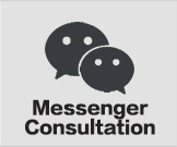 messenger consultation